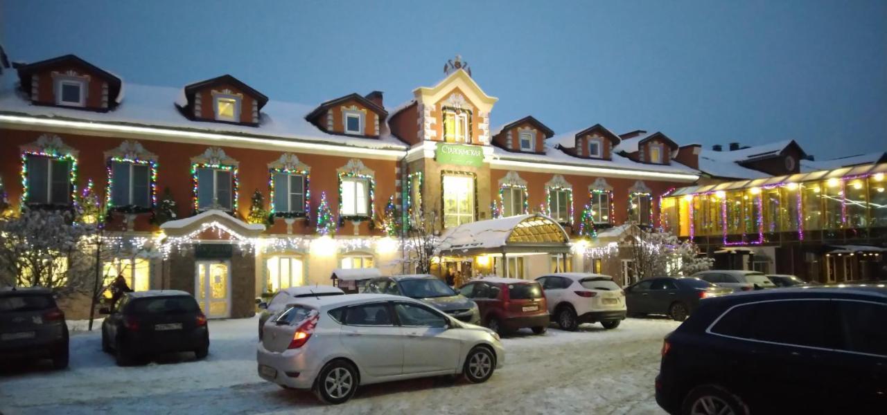 Hotel Staroyamskaya Torzhok Esterno foto