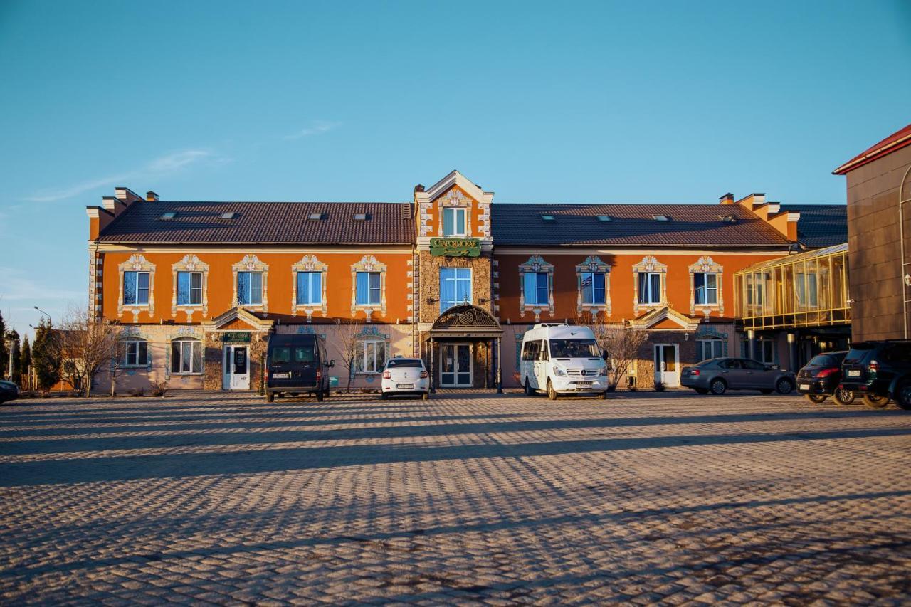 Hotel Staroyamskaya Torzhok Esterno foto